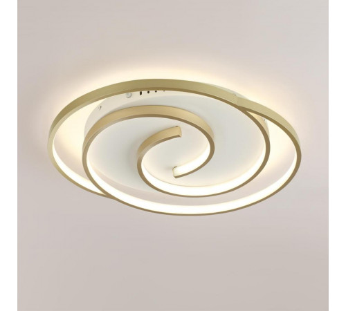 Потолочный светильник Lumion Ledio Twist 8020/75CL