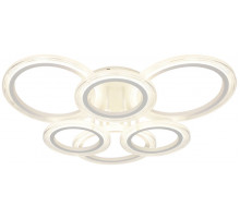 Потолочный светильник Эра Модерн Ring CLL-1-90W 3K-6,5K RC WH
