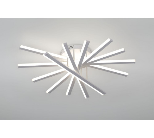 Потолочный светильник Rivoli Cordelia 6184-201 Б0068486