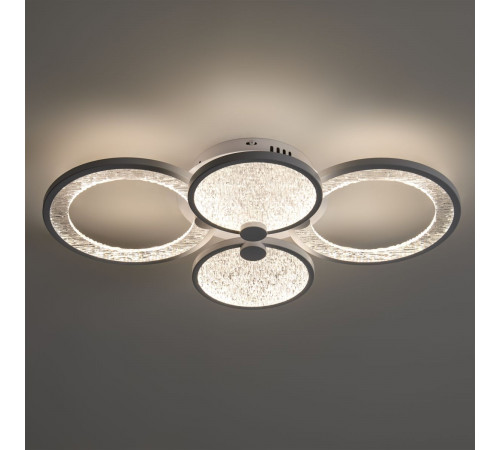 Потолочный светильник Freya Market FR6199CL-L150W