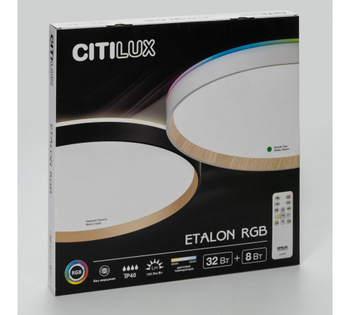 Потолочный светильник Citilux Etalon CL750400R