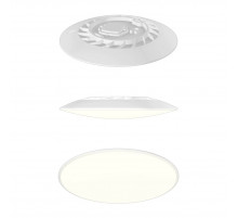 Потолочный светильник Mantra Slim 8692