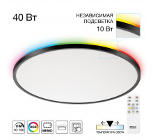 Потолочный светильник Citilux Norma LED RGB CL749501