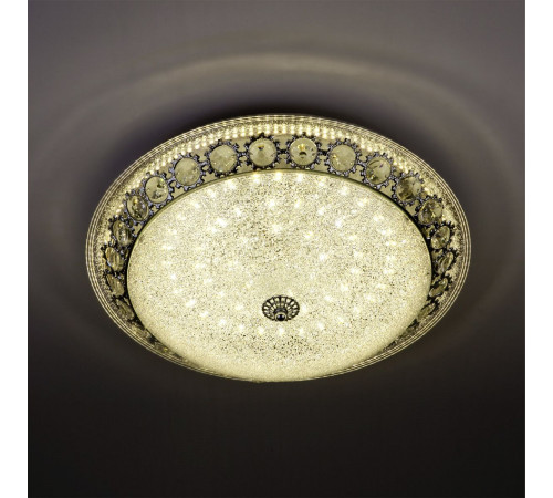 Потолочный светильник LED4U L1110-500 CR