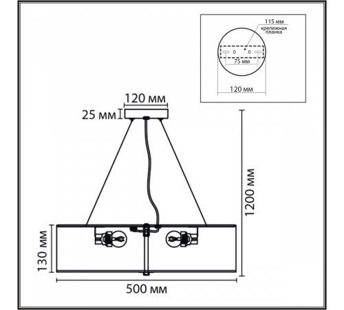 Потолочный светильник Lumion Moderni Gofera 8326/5