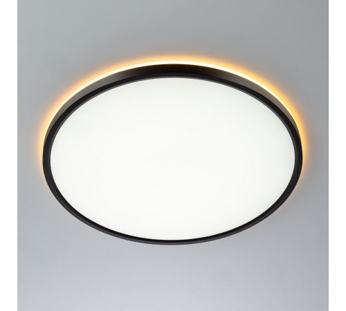 Потолочный светильник Citilux Norma CL749401