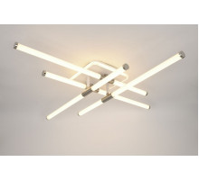 Потолочный светильник Rivoli Morgan 6196-703 Б0070145