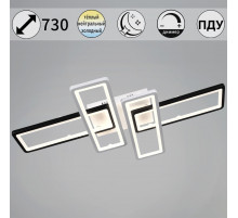 Потолочный светильник Reluce 03629-0.3-04A WH+BK