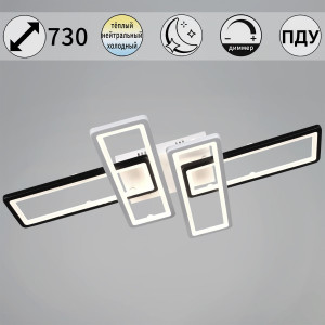 Потолочный светильник Reluce 03629-0.3-04A WH+BK