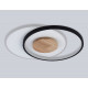 Потолочный светильник Ambrella Light Linetech Comfort FL4789