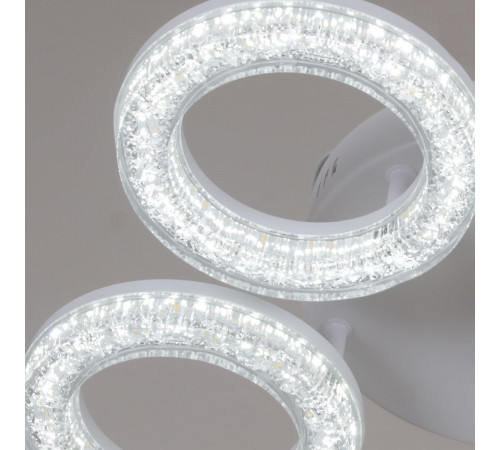 Потолочный светильник Reluce 19290-0.3-05 WH