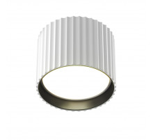 Потолочный светильник Maytoni Technical Calipso C106CL-GX53-W