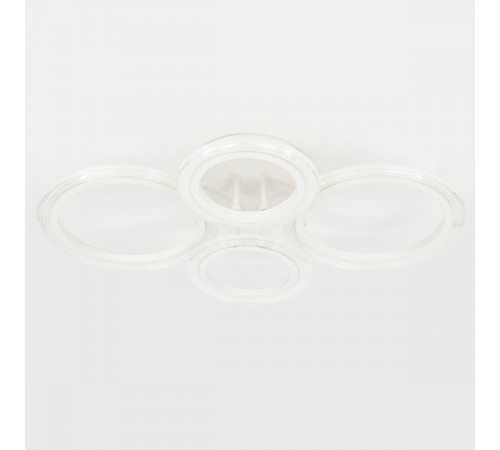 Потолочный светильник Эра Модерн Ring CLL-1-59W 3K-6,5K RC WH