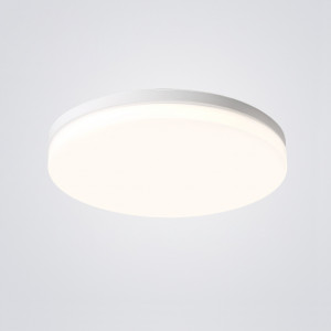 Потолочный светильник ImperiumLoft Disc Half White 193124-26