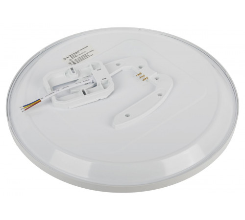 Потолочный светильник Эра Классик без ДУ SPB-6 WH 45W-5K Slim Base