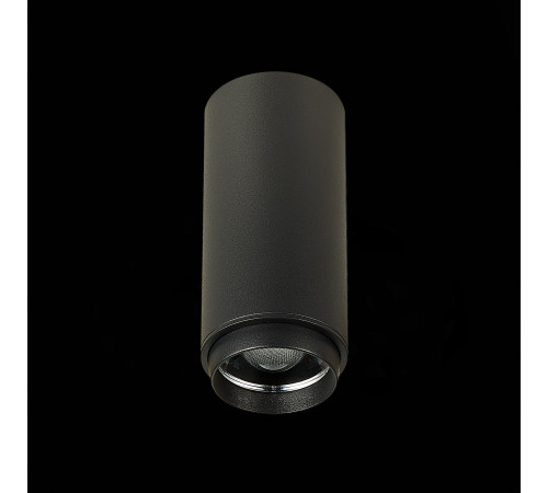 Потолочный светильник ST Luce Zoom ST600.432.10
