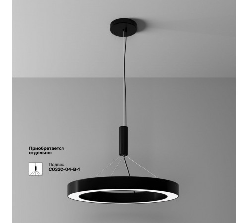 Потолочный светильник Maytoni Lua C093CL-45W4K-B Потолочный светильник Maytoni Lua C093CL-45W4K-B