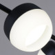 Потолочный светильник Reluce 11590-0.3-04 Black