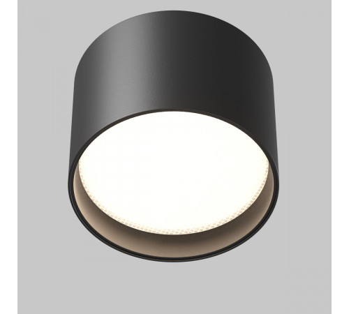 Потолочный светильник Maytoni Technical Glare C127CL-L7W4K-B