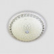 Потолочный светильник LED4U L1107-500 WT