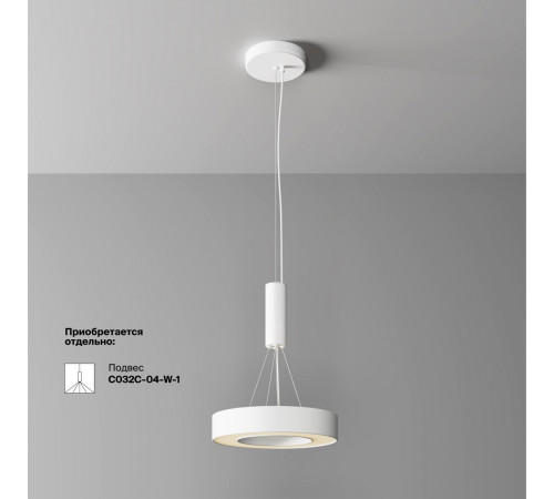 Потолочный светильник Maytoni Technical Lua C093CL-24W3K-W Потолочный светильник Maytoni Technical Lua C093CL-24W3K-W