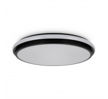 Потолочный светильник Freya Pie FR6086CL-L117B