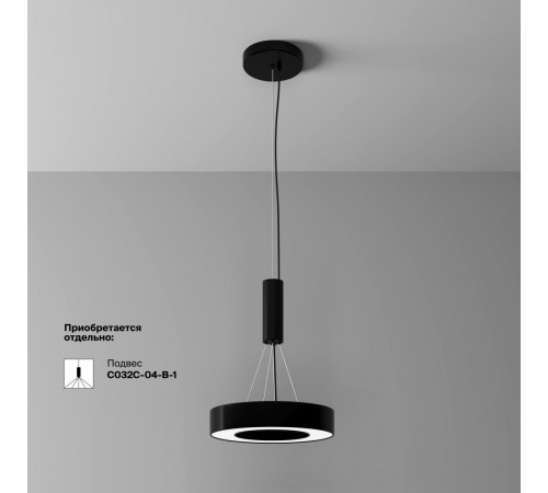 Потолочный светильник Maytoni Lua C093CL-24W4K-B
