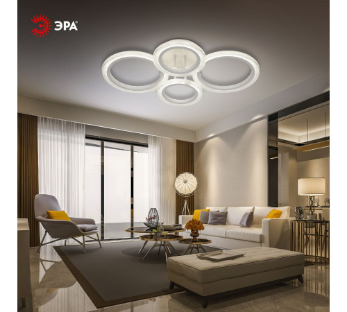 Потолочный светильник Эра Модерн Ring CLL-1-59W 3K-6,5K RC WH