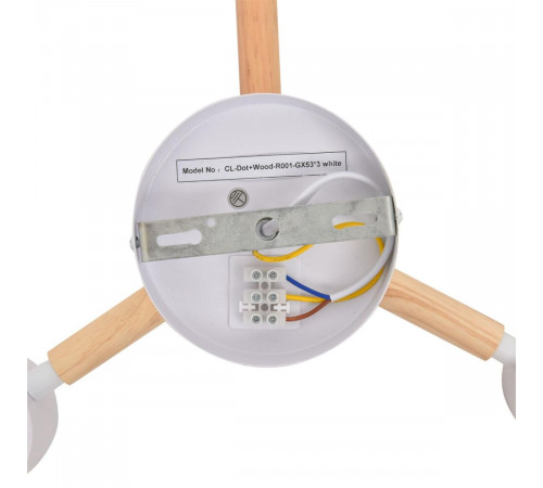 Потолочный светильник Lumion Comfi Vudi 8306/3C Потолочный светильник Lumion Comfi Vudi 8306/3C