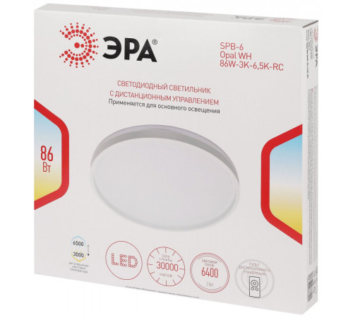 Потолочный светильник Эра SPB-6 Opal 86W-3K-6,5K-RC WH с ДУ Б0070181
