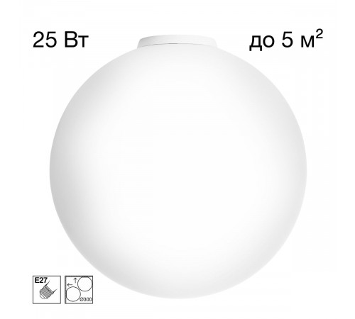 Потолочный светильник Citilux Ron CL941D30B0