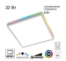 Потолочный светильник Citilux Norma CL749K300
