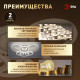 Потолочный светильник Эра Модерн Ring CLL-1-90W 3K-6,5K RC WH