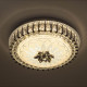 Потолочный светильник LED4U 1163-400 CR