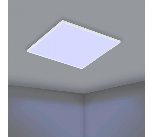 Потолочный светильник Eglo Trupiana 900568