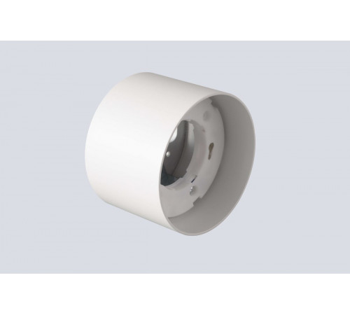 Потолочный светильник Crystal Lux CLT 073C WH