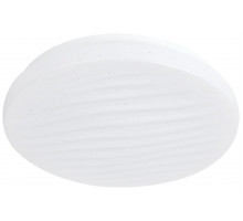 Потолочный светильник ЭРА SPB-6 Slim Sahara 70W-4K Б0071129