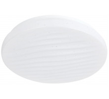 Потолочный светильник ЭРА SPB-6 Slim Sahara 70W-4K Б0071129