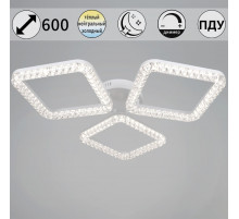 Потолочный светильник Reluce 19848-0.3-03A WH