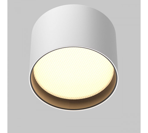 Потолочный светильник Maytoni Technical Glare C127CL-L7W3K-W