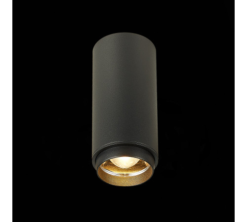 Потолочный светильник ST Luce Zoom ST600.432.10