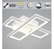 Потолочный светильник Reluce 03629-0.3-02B WH