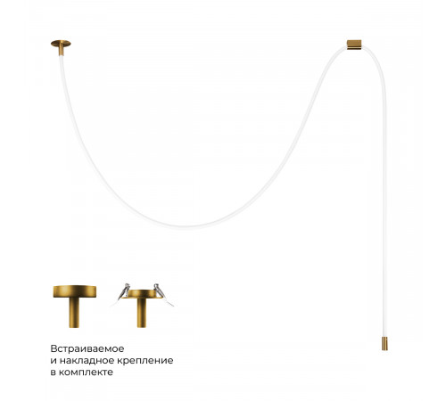 Потолочный светильник Loft IT Thread 10388A Brass Потолочный светильник Loft IT Thread 10388A Brass