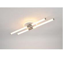 Потолочный светильник Rivoli Morgan 6196-702 Б0070144