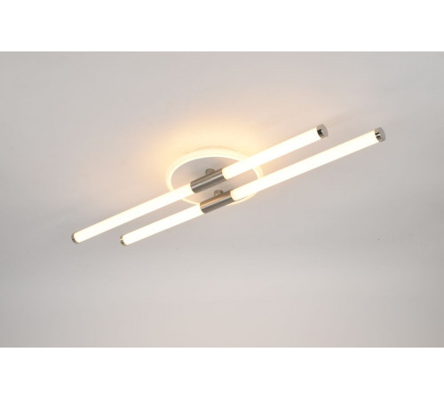 Потолочный светильник Rivoli Morgan 6196-702 Б0070144