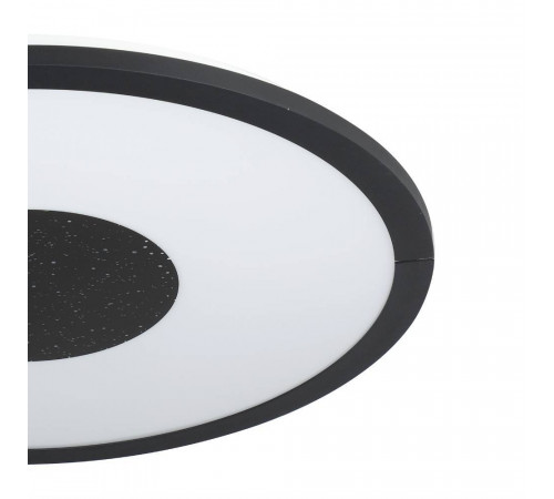 Потолочный светильник Eglo Marmorata 900558