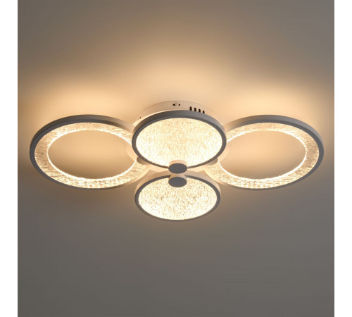 Потолочный светильник Freya Market FR6199CL-L150W