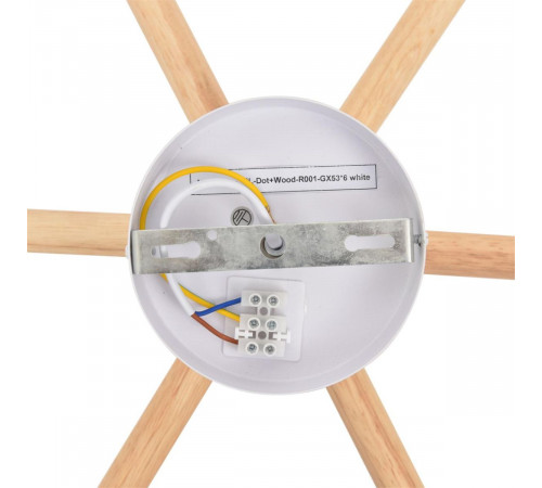Потолочный светильник Lumion Comfi Vudi 8306/6C Потолочный светильник Lumion Comfi Vudi 8306/6C