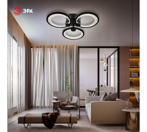 Потолочный светильник Эра Модерн Odry CLL-1-46W 3K-6,5K RC BK