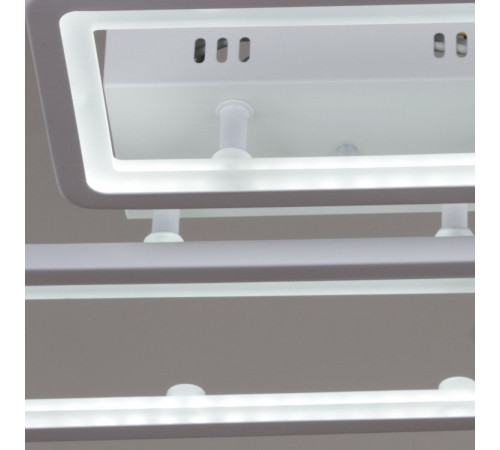 Потолочный светильник Reluce 03629-0.3-02C WH